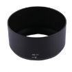Nikon HB-77 Lens Hood for AF-P 70-300/70-300VR Lens - 3