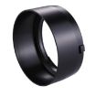 Canon ES-68 Lens Hood for EF 50mm f/1.8 STM Lens - 1