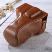 Camera PU Leather Case Bag for Nikon D5300 / D5200 / D5100 (Brown) - 1