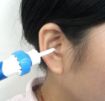Picture of i-ears Suction Vibration Ear Cleaner Earwax Removal Health Care Tool
