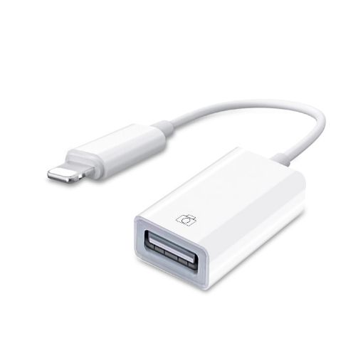 USB OTG Connection Kit (10cm) (White) - Fast Data Transfer & Easy Connection - 1