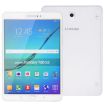 Galaxy Tab S2 9.7 Dummy Display Model (White) - 1