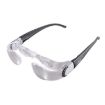 7012L 2.1X TV Magnification Glasses for Hyperopia People - 1