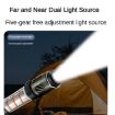 Picture of 4 In 1 Outdoor Multi-function Flashlight Ambient Light Mosquito Repellent Lamp, Spec: Tripod Version