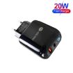 PD04 Type-C + USB Mobile Phone Charger with Type-C to 8 Pin Cable - 2