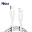 PD04 Type-C + USB Mobile Phone Charger with Type-C to 8 Pin Cable - 3