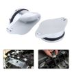 4x22mm Car Swirl Flap Air Intake Repair Kit - Silver - 6