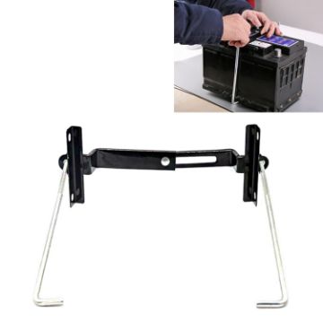Universal Car Battery Bracket Adjustable Holder - 23cm Size - 1