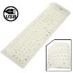 Waterproof Silicone Keyboard - 109 Keys, USB 2.0, White - 1