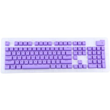 Picture of 104 Keys Double Shot PBT Backlit Keycaps for Mechanical Keyboard (Purple)