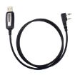 RETEVIS TK3107 USB Programming Cable Adapter - Write Frequency Line - 1