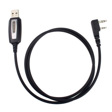 RETEVIS TK3107 USB Programming Cable Adapter - Write Frequency Line - 1