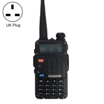 BaoFeng BF-F8HP 8W Dual Band Two-Way Radio VHF UHF Handheld Walkie Talkie - 1