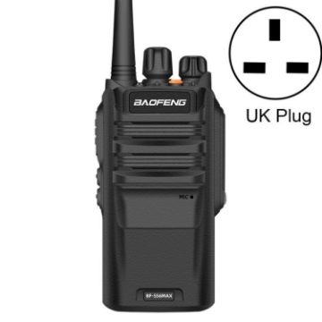 Baofeng BF-S56MAX Waterproof Walkie-talkie - UK Plug - 1