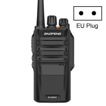 Baofeng BF-S56MAX Waterproof Walkie-talkie EU Plug - 1