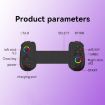 D8 Mobile Phone Stretch Band Gamepad for PC/Android/IOS, Black - 3