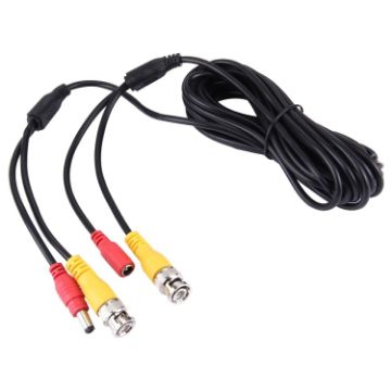 5m CCTV Video Power RG59 Coaxial Cable - Black - 1
