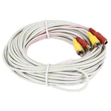 15m CCTV Safety Camera Power Video Male to Female Cable - 1