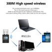 300Mbps Wireless 802.11N USB Network Nano Card Adapter - Black - 5