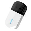 EZCast EZC-5200BS 600Mbps Dual Band WiFi + Bluetooth USB 2.0 Wireless Adapter - 5