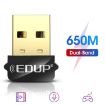 EDUP EP-AC1651 USB WIFI Adapter 650Mbps Dual Band 5G/2.4GHz - 2