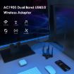 WAVLINK WN693A5 WiFi Network Card AC1900 Wireless Dual Band Adapter - 5