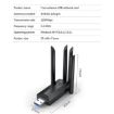 4-Antennas Dual-Band USB3.0 Wireless Network Adapter - 7