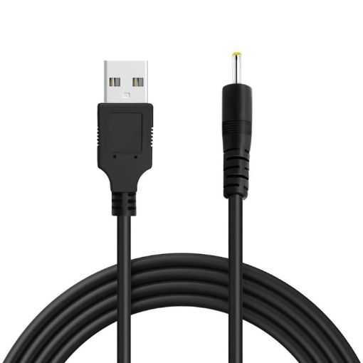USB Male to DC 2.5 x 0.7mm Power Cable, 1.2m - Black - 1
