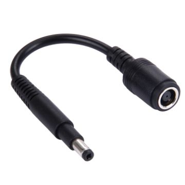 Picture of 4.8 x 1.7mm Male to 7.4 x 5.0mm Female Interfaces Power Adapter Cable for Laptop Notebook, Length: 10cm