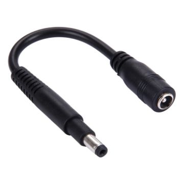 Picture of 4.8 x 1.7mm Male to 5.5 x 2.1mm Female Interfaces Power Adapter Cable for Laptop Notebook, Length: 10cm