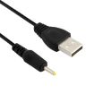 USB Male to DC 2.5 x 0.7mm Power Cable - 120cm Length - 1