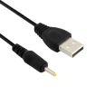 USB Male to DC 2.5 x 0.7mm Power Cable - 120cm Length - 2