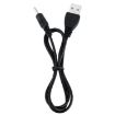 USB Male to DC 2.5 x 0.7mm Power Cable - 120cm Length - 3