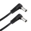30cm 5A Male to Male DC Power Supply Plug Cable, 12-24V - 1