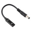 USB-C to 5.5 x 2.1mm Power Adapter Charger Cable - 3