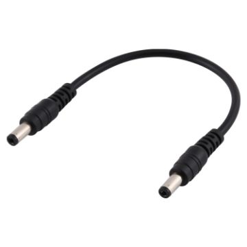 5.5 x 2.1mm DC Male Power Cable - 1