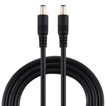 8A DC Power Plug 5.5 x 2.1mm Male to Male Adapter Cable - 50cm Black - 1