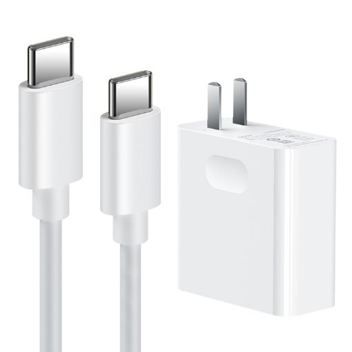Huawei Laptop Power Adapter 65W Charger + 1.5m Fast Charging Cable - 1