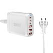 GaN PD100W Type-C x 3 + USB x 3 Multi Port Laptop Adapter - 1