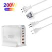 GaN PD100W Type-C x 3 + USB x 3 Multi Port Laptop Adapter, White - 3