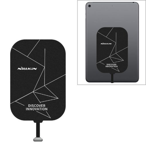 NILLKIN NKR01 iPad Mini Wireless Charging Receiver - 1