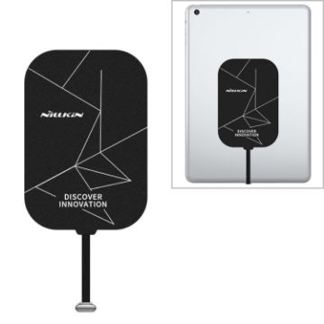 NILLKIN NKR01 Wireless Charging Receiver for iPad 9.7/10.2/10.5 inch - 1