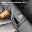 Mercedes-Benz W205 Car Rear Child ISOFIX Seat Safety Cover (Brown) - 5
