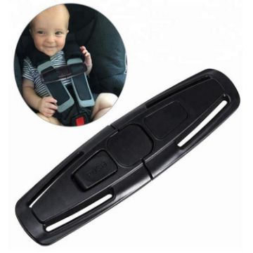 Child Safety Seat Belt 5-point Chest Buckle Adjustment Lock - 1