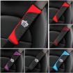 Carbon Fiber Leather Car Seat Belt Cover Shoulder Protection - Crown Red - 2