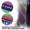Colorful Ethnic Style Linen Car Seat Belt Cover Shoulder Pads - 5