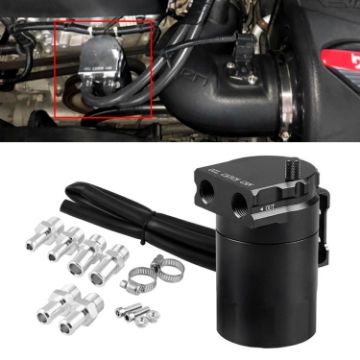 Picture of Universal Racing Aluminum Alloy Oil Catch Can Oil Tank Breather Tank, Capacity: 300ML (Black)