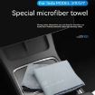 Picture of For Tesla General Car Microfiber Towel Cleaning Rag, Style: With LOGO, Size: 30 x 30cm