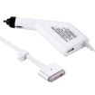 85W MagSafe 2 Car Charger for Apple Macbook A1398/A1424 - White - 1