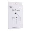85W MagSafe 1 Car Charger for Apple Macbook A1150/A1151/A1172/A1184/A1211/A1370 - 6